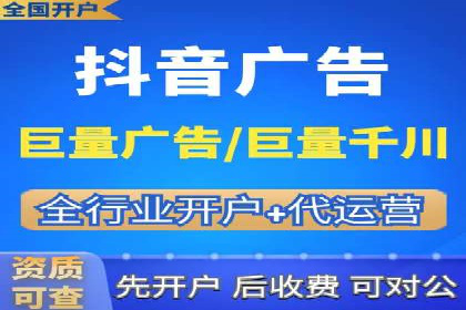 百度推广代运营公司案例：创意广告设计助力品牌崛起